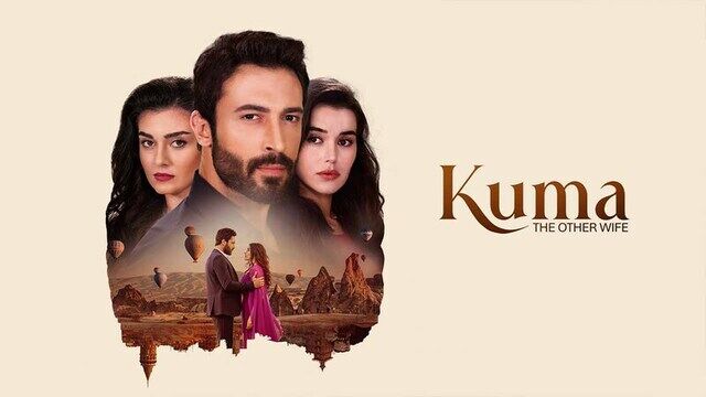مسلسل الزوجة الاخرى الحلقة 17 السابعة عشر مترجمة