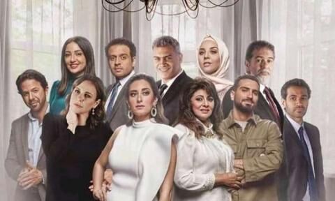 مسلسل ليه لا الحلقة 3 الثالثة