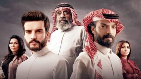 مسلسل وصية بدر الحلقة 29 التاسعة والعشرون