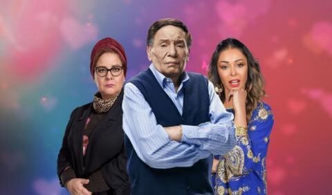 مسلسل فلانتينو  الحلقة 11 الحادية عشر